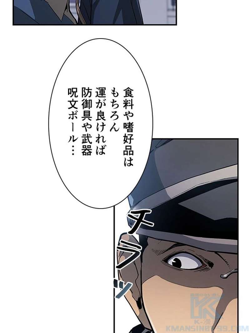 P44