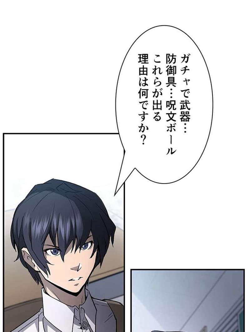 P52