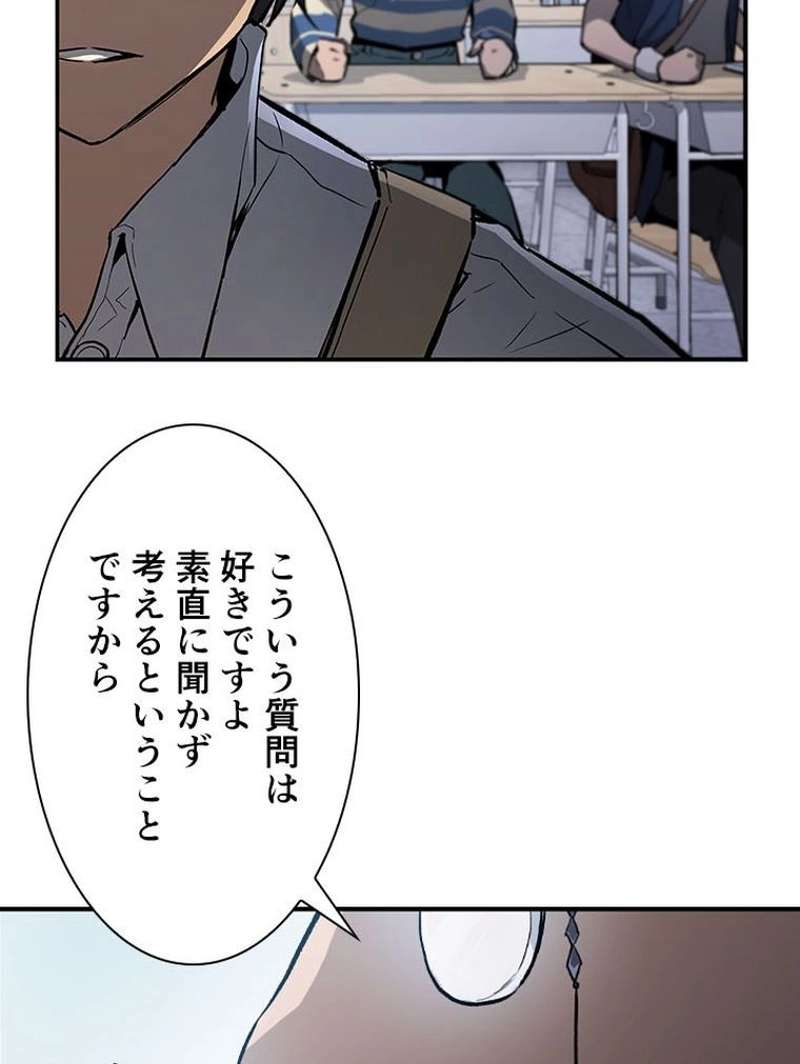 P55