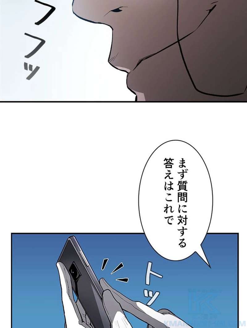 P56