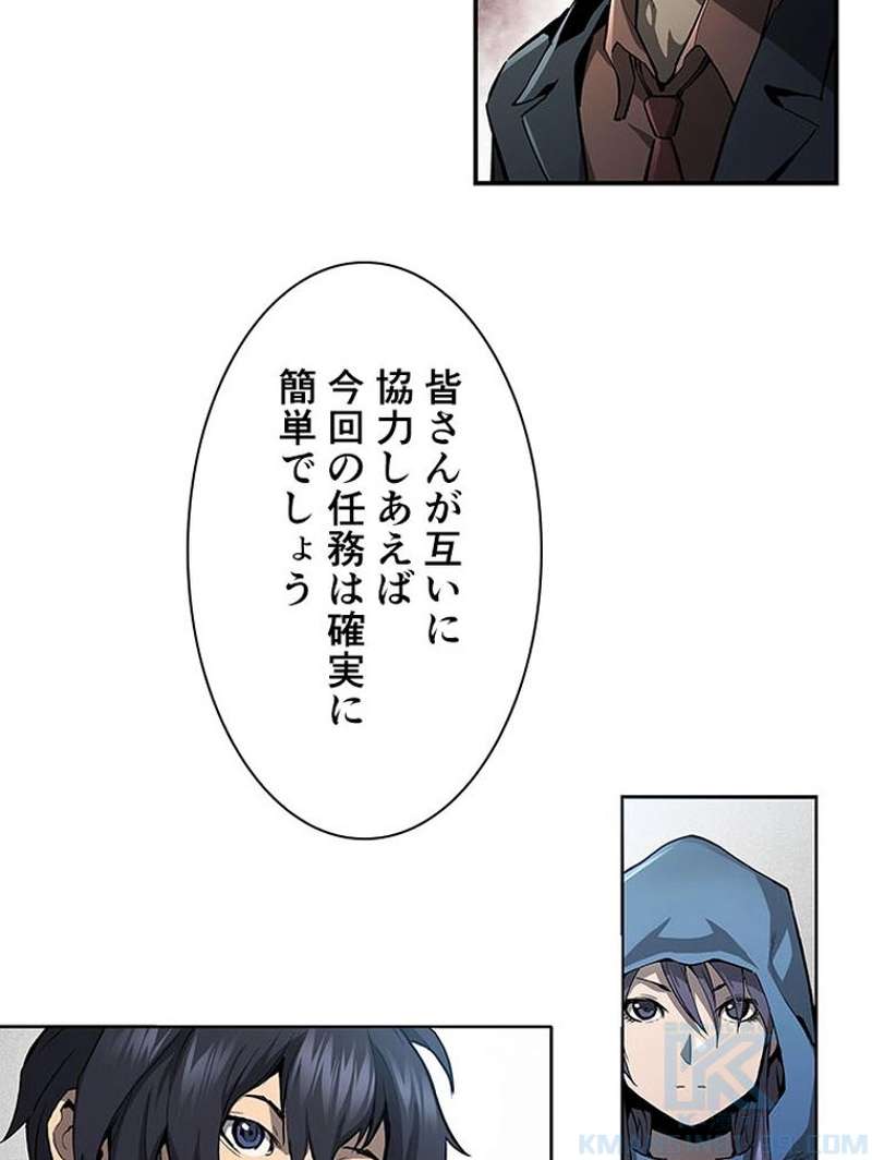 P62