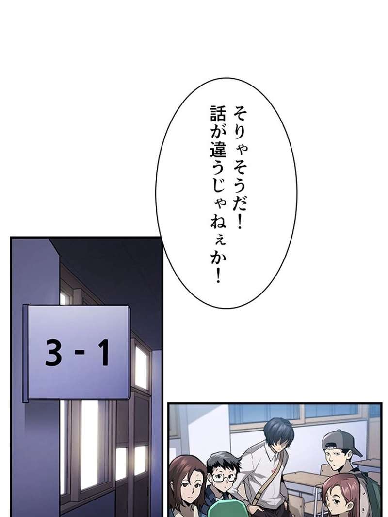 P66