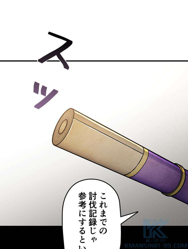 P106
