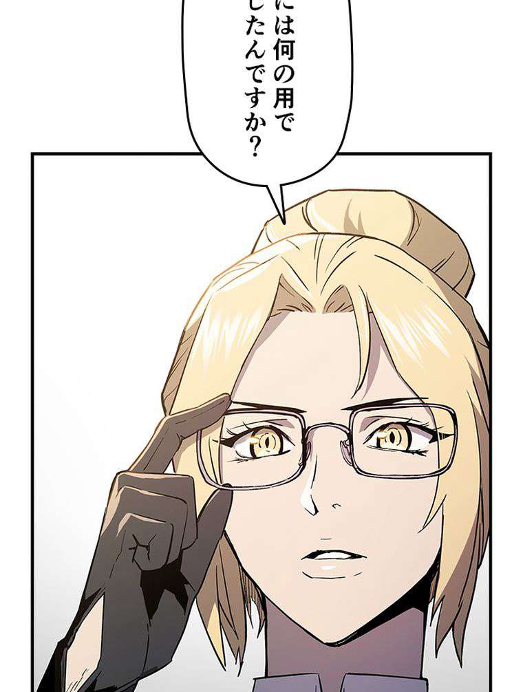 P42