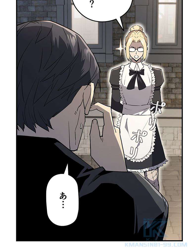 P49