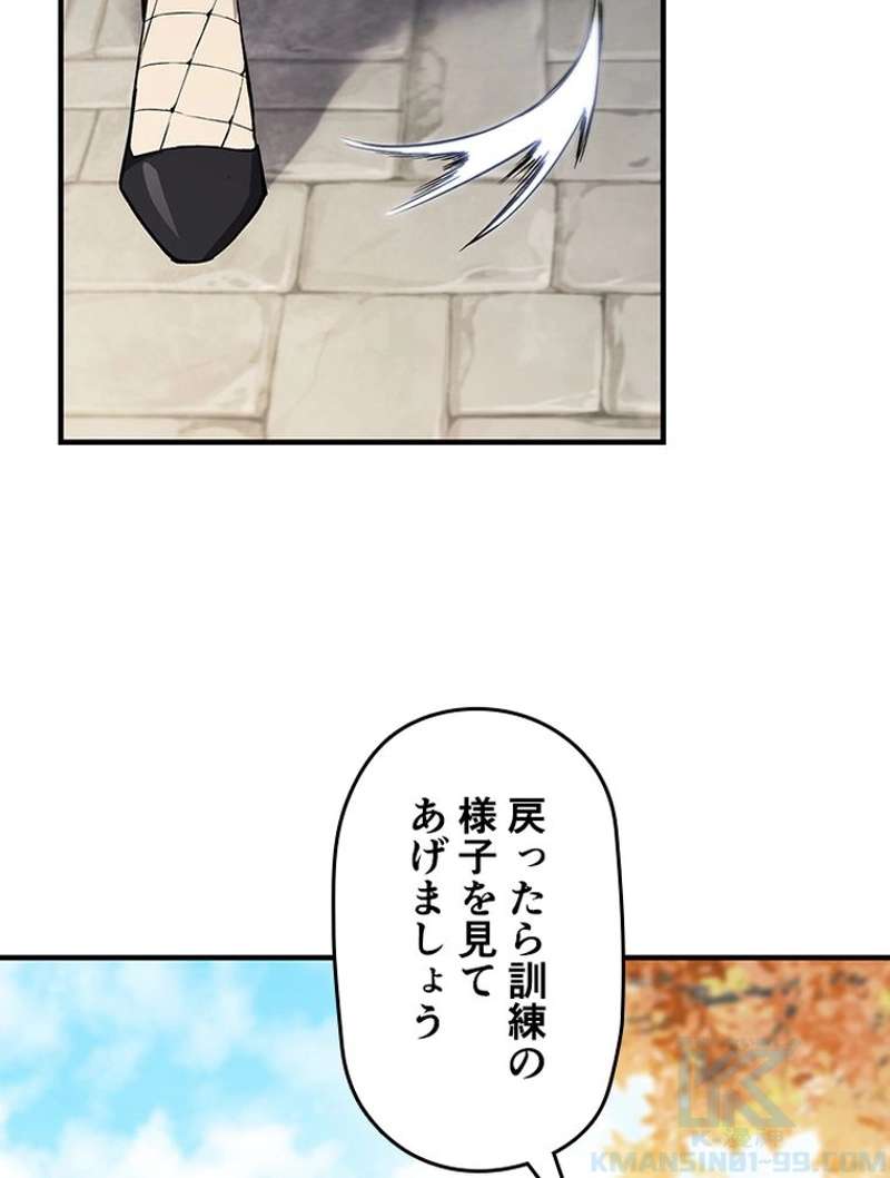 P55