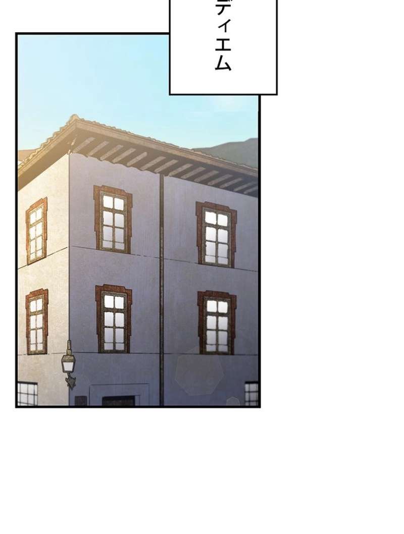 P60