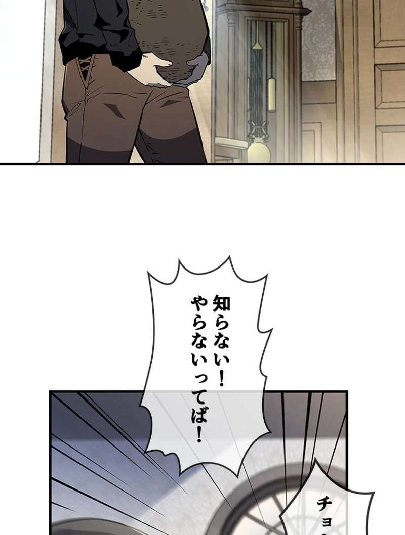 P62
