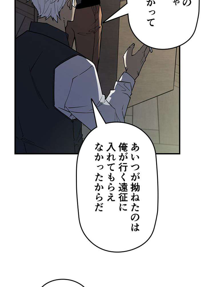 P80