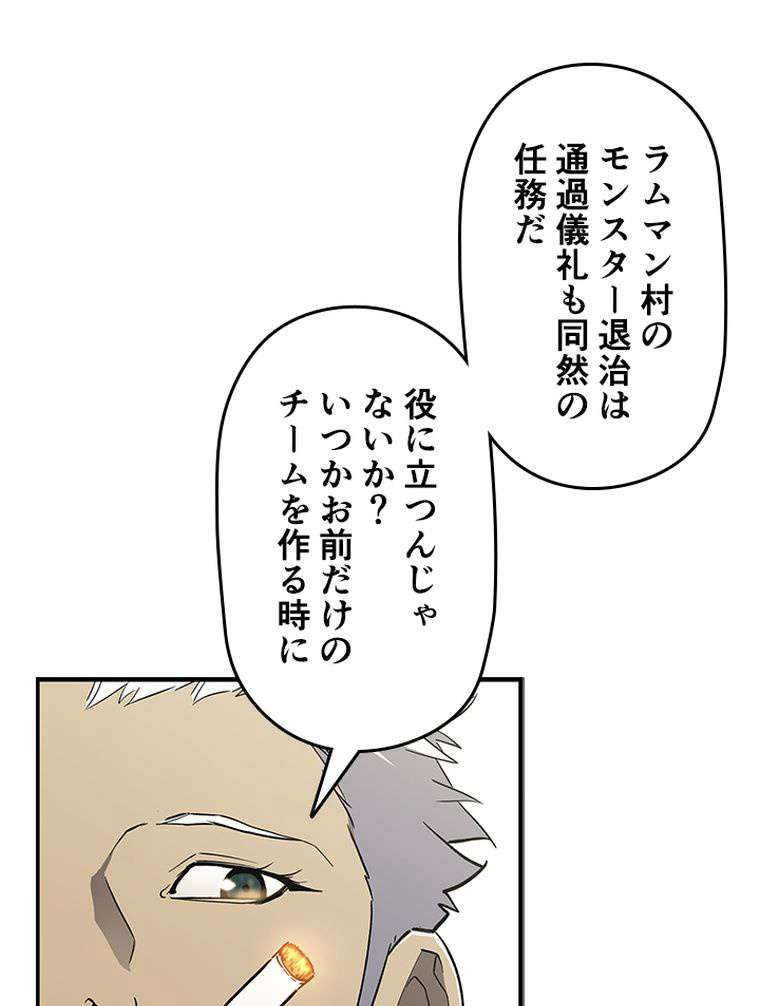P84