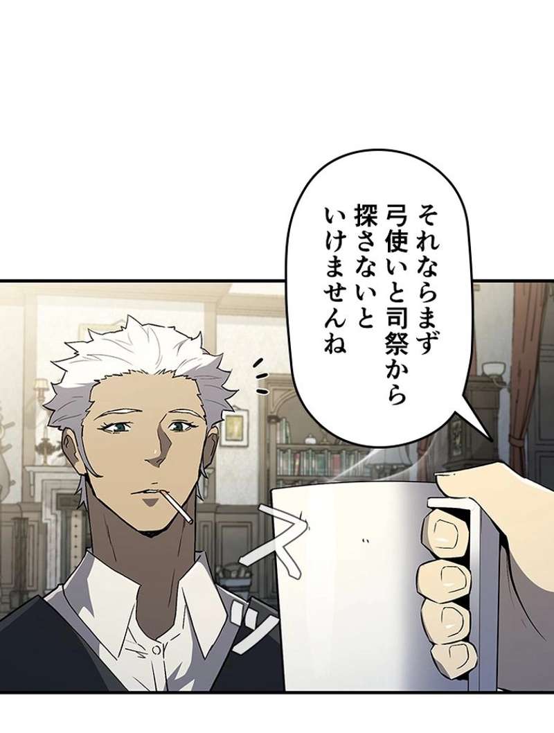 P87