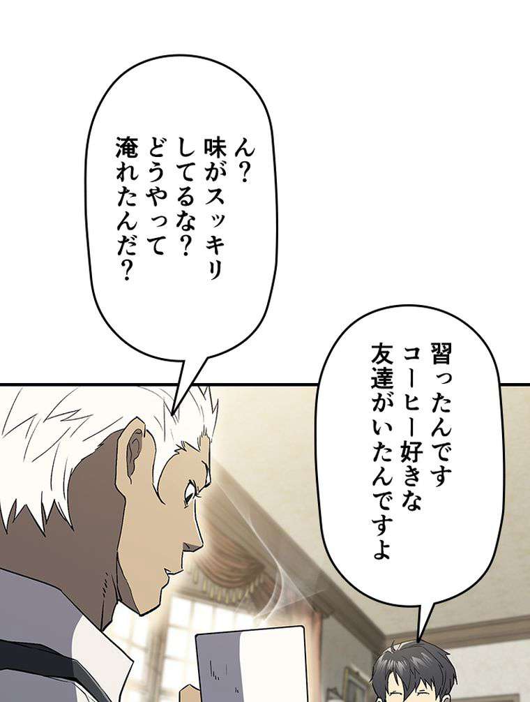 P89