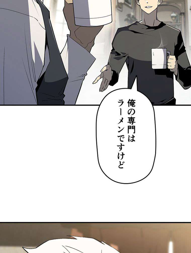 P90