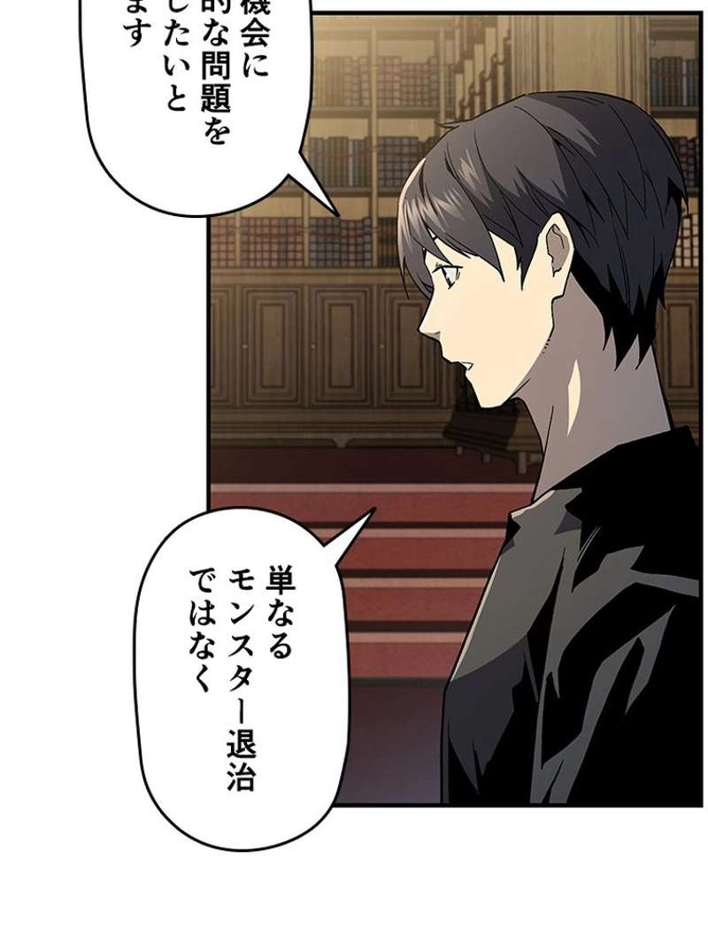 P96