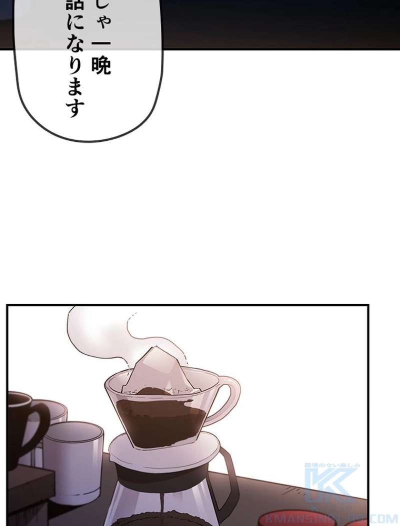 P109
