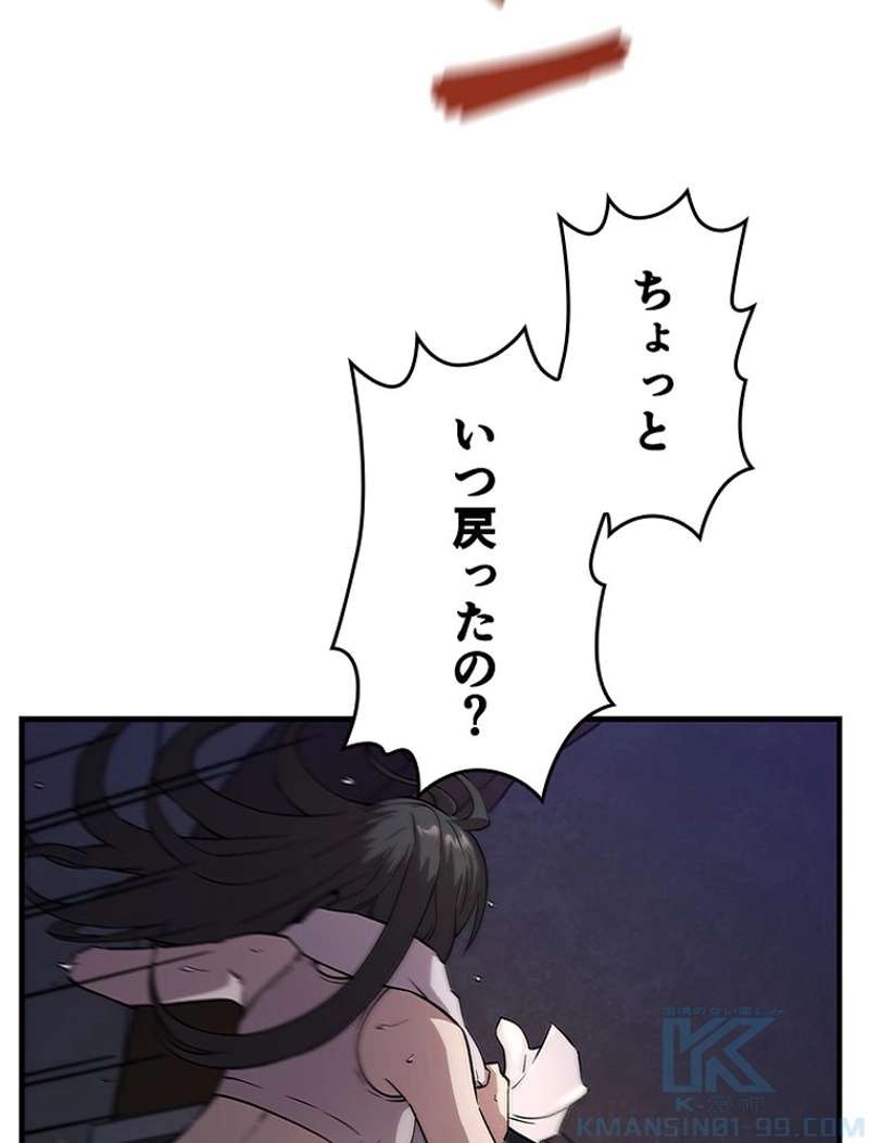 P118