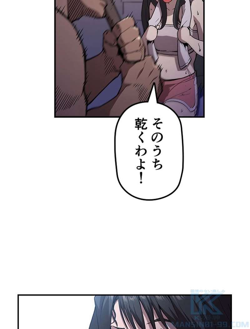 P124