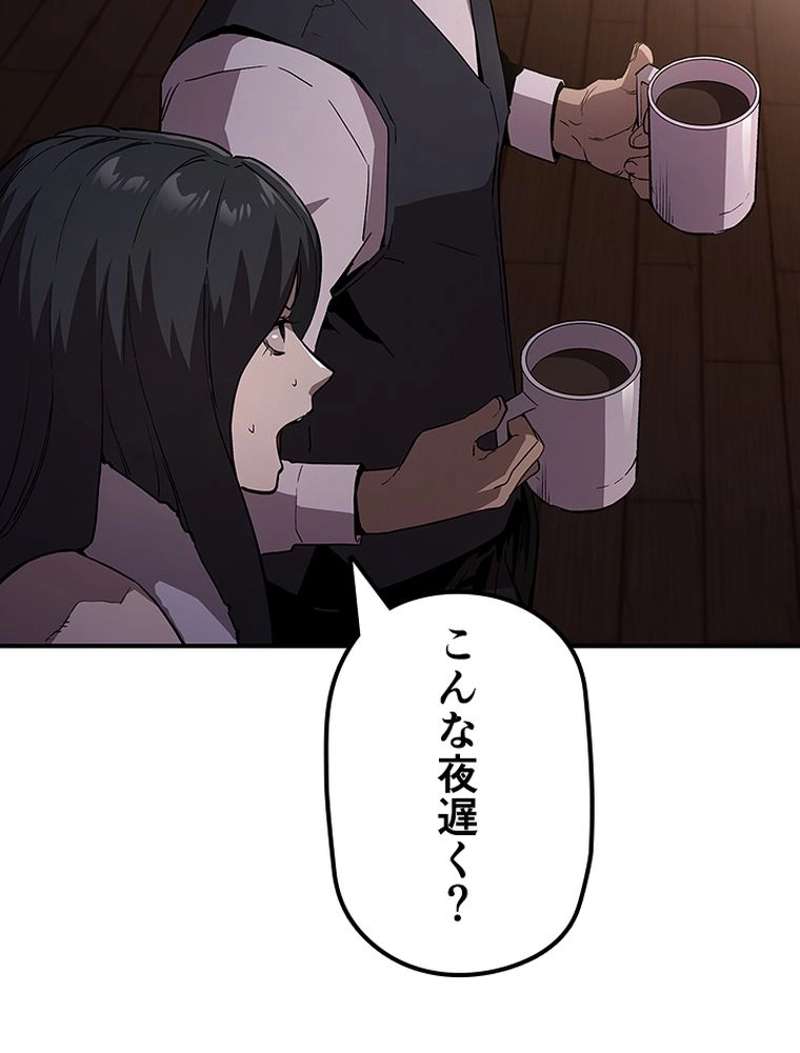 P128