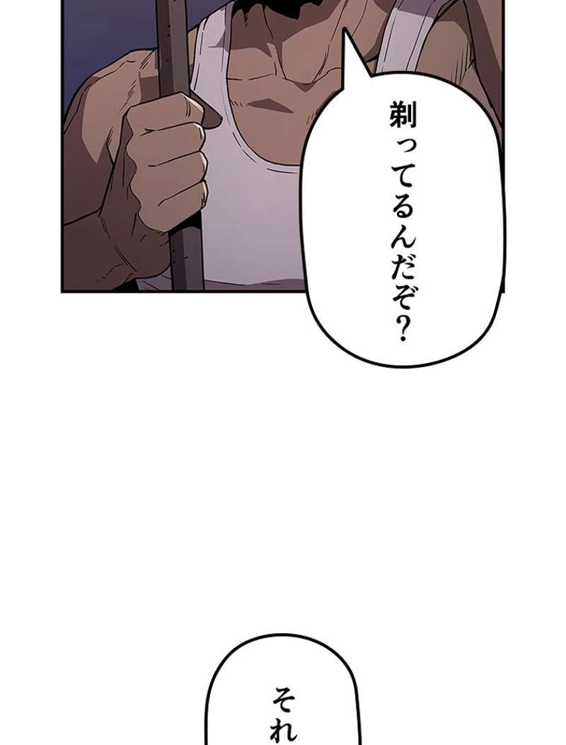 P134