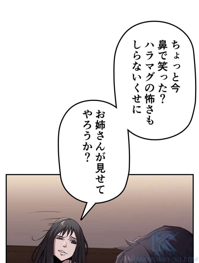 P151