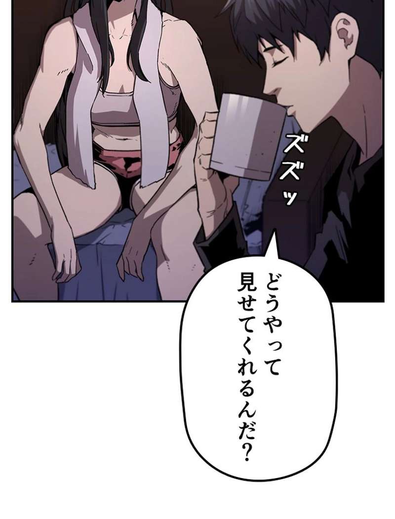 P152