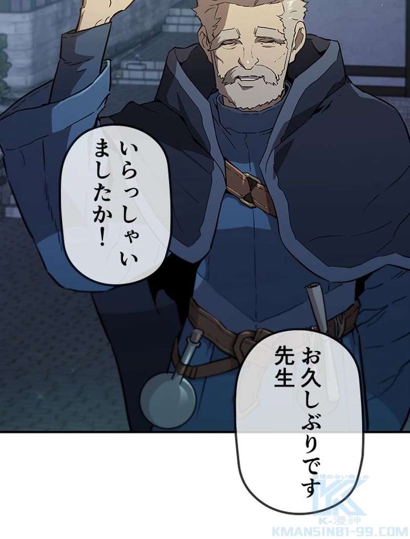 P169
