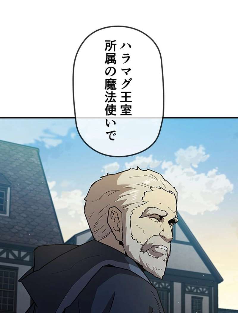 P174