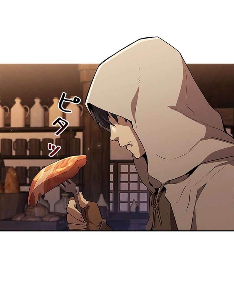 P44