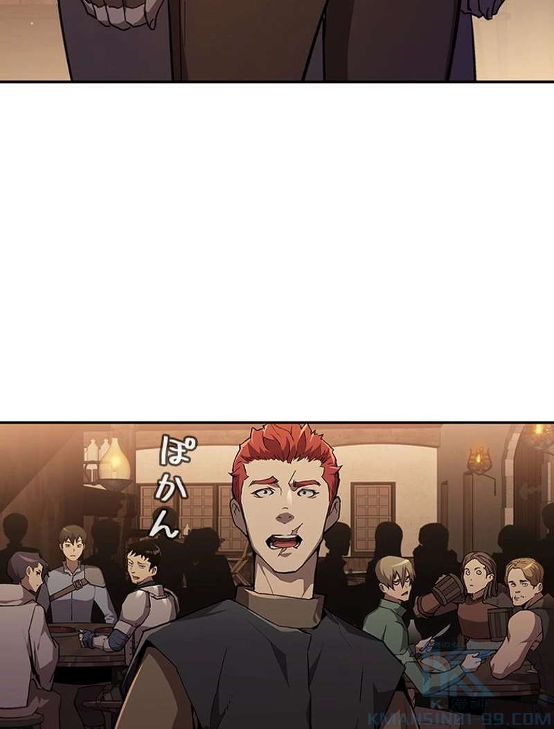 P52