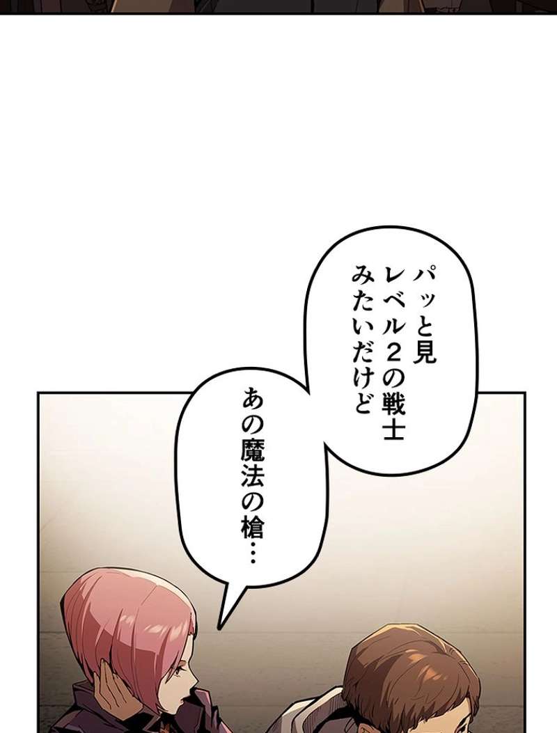 P53
