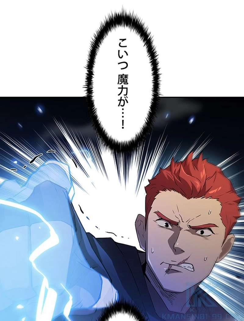 P67