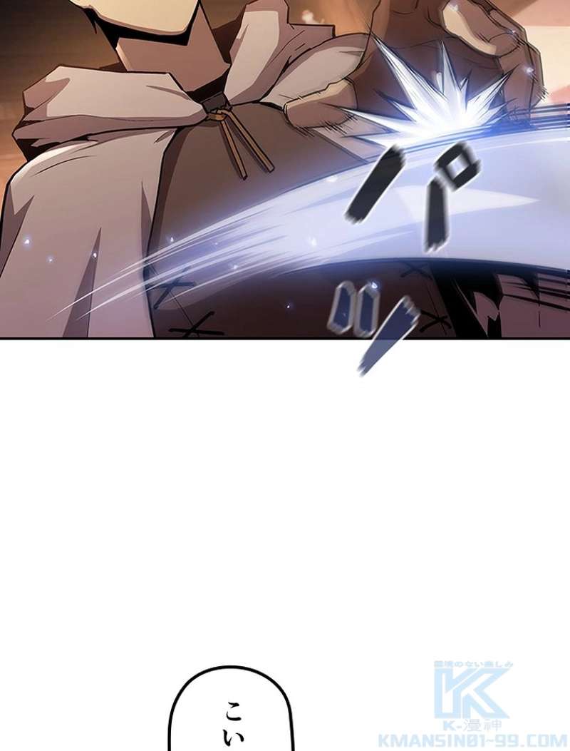P76