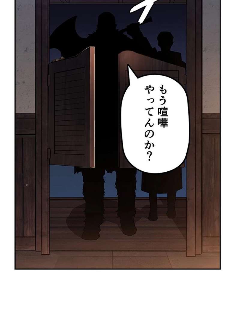 P83