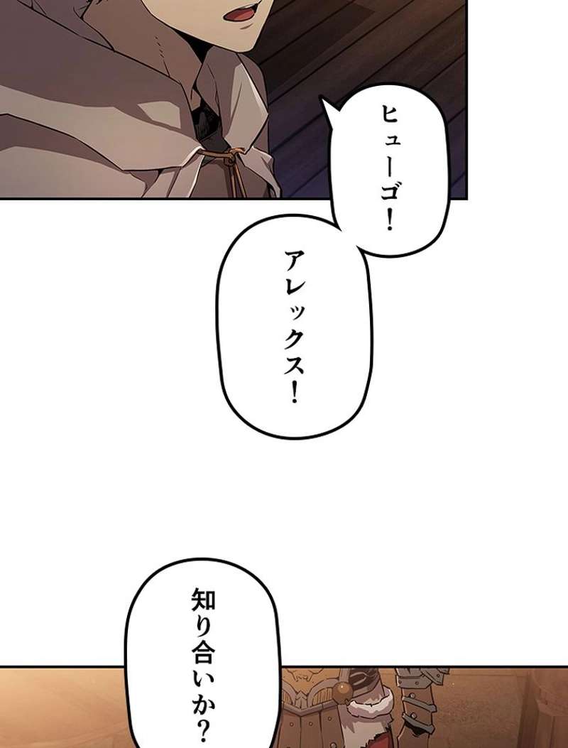 P87
