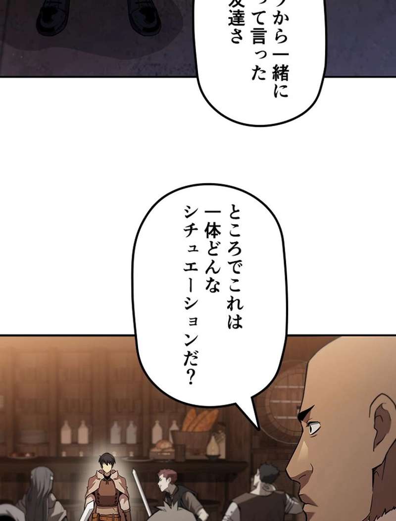 P89