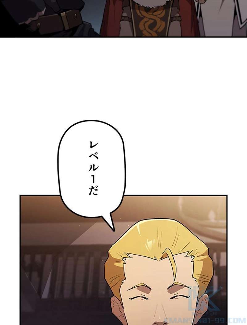 P94
