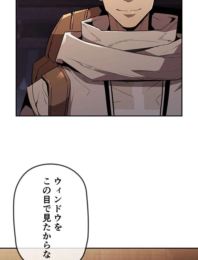 P95