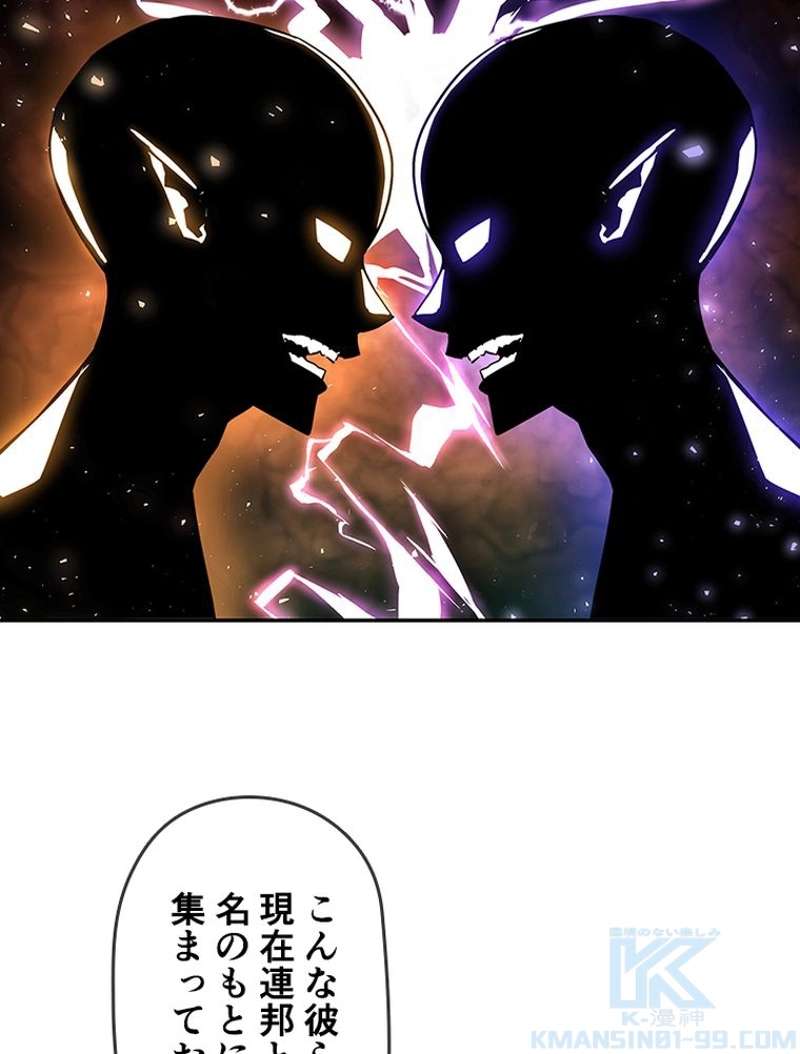 P103