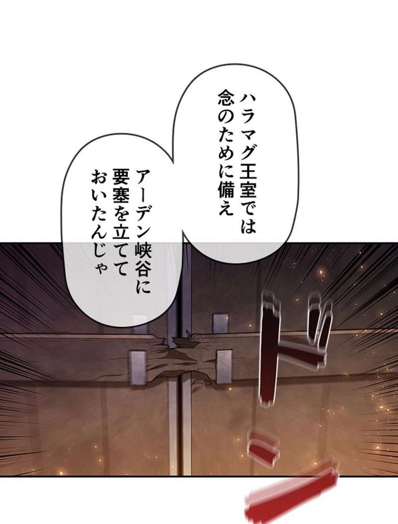 P108