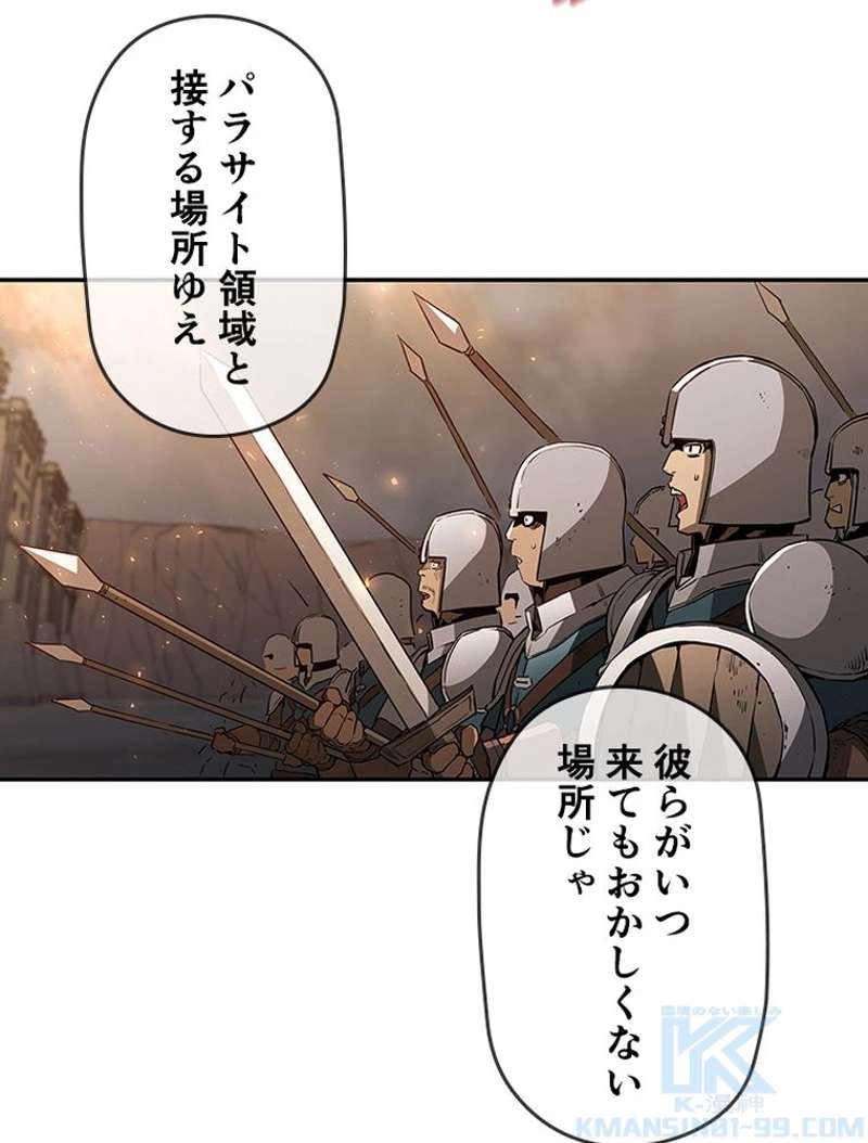 P109
