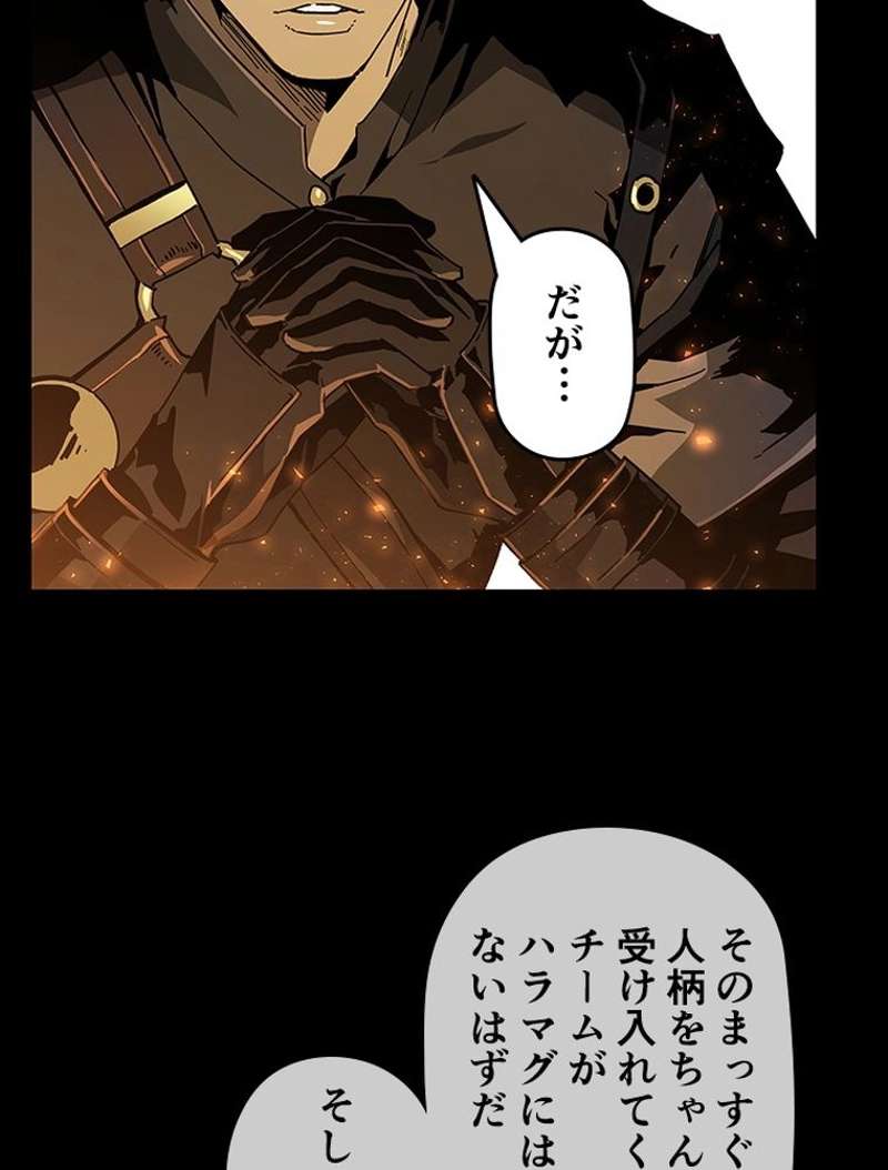 P53