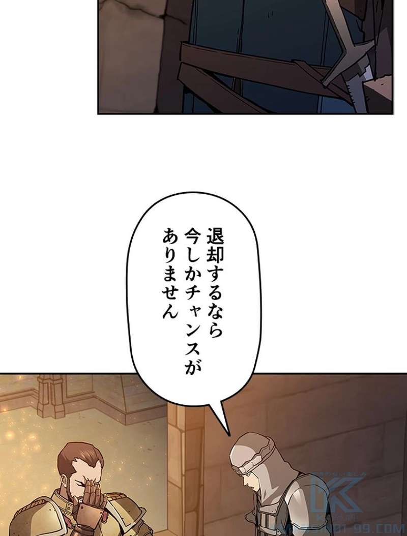 P85