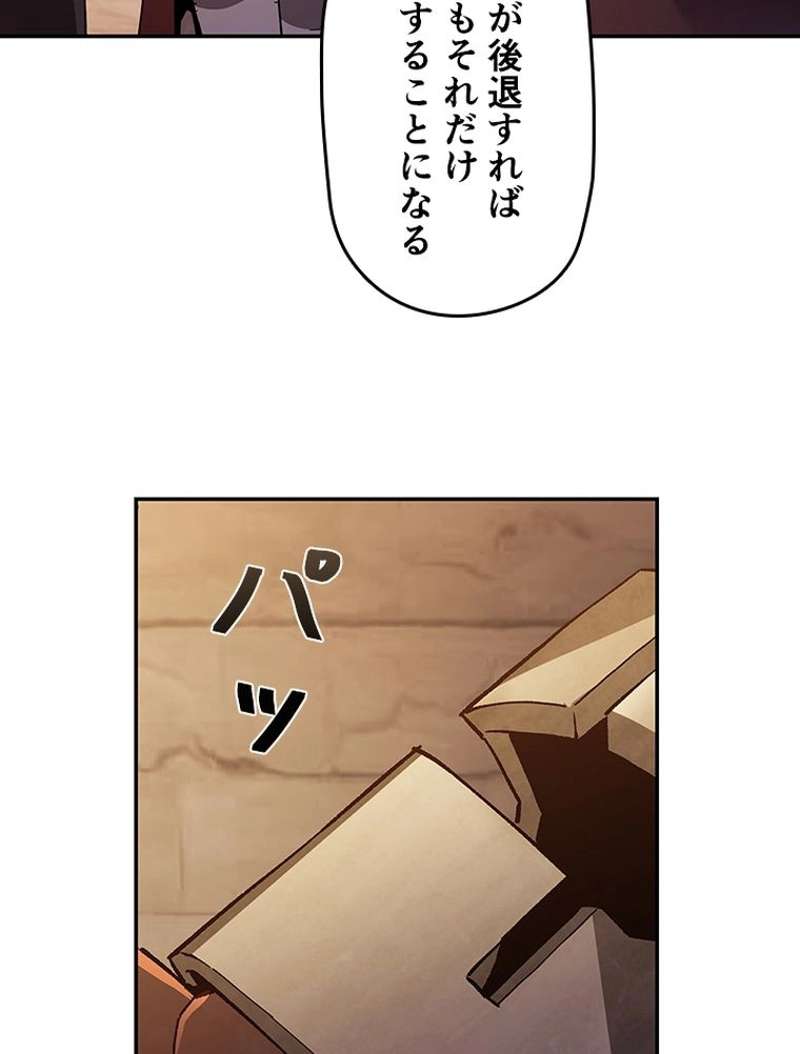 P89