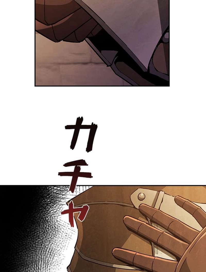 P90