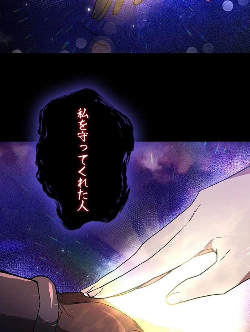 P104