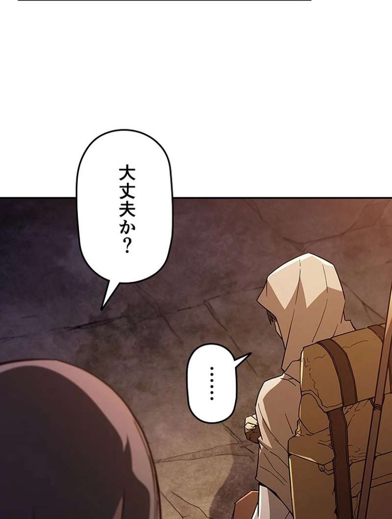P114