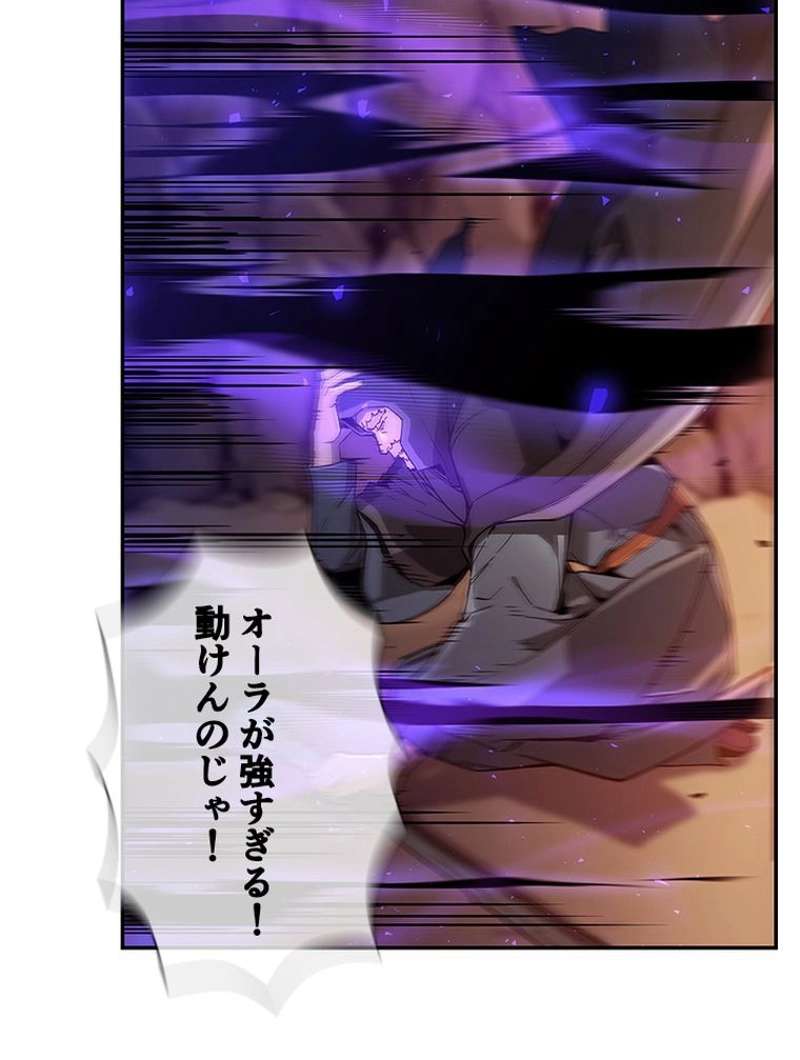 P48