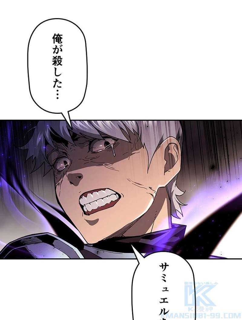 P49