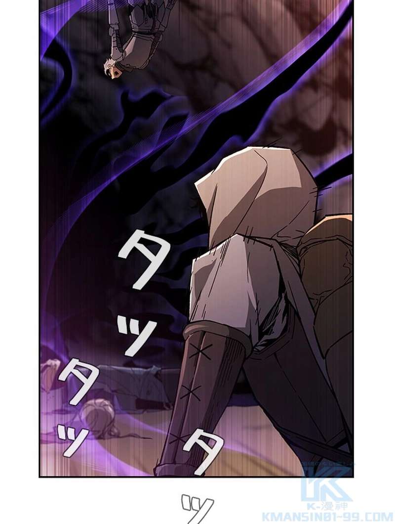 P55