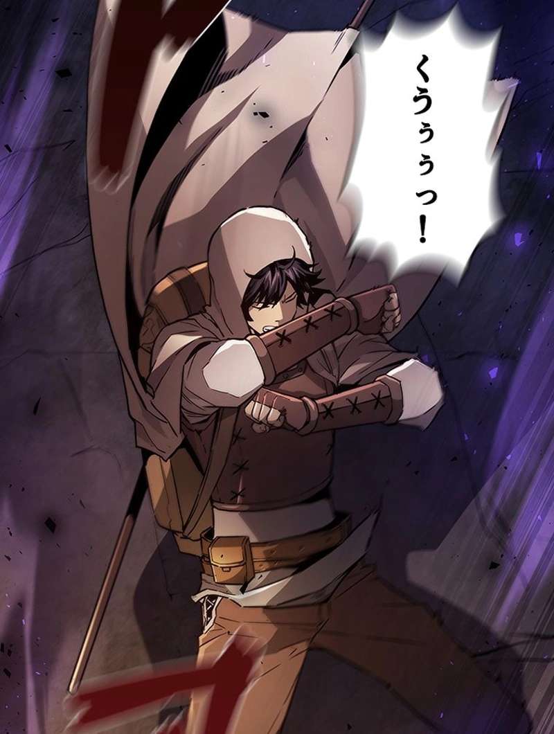 P69